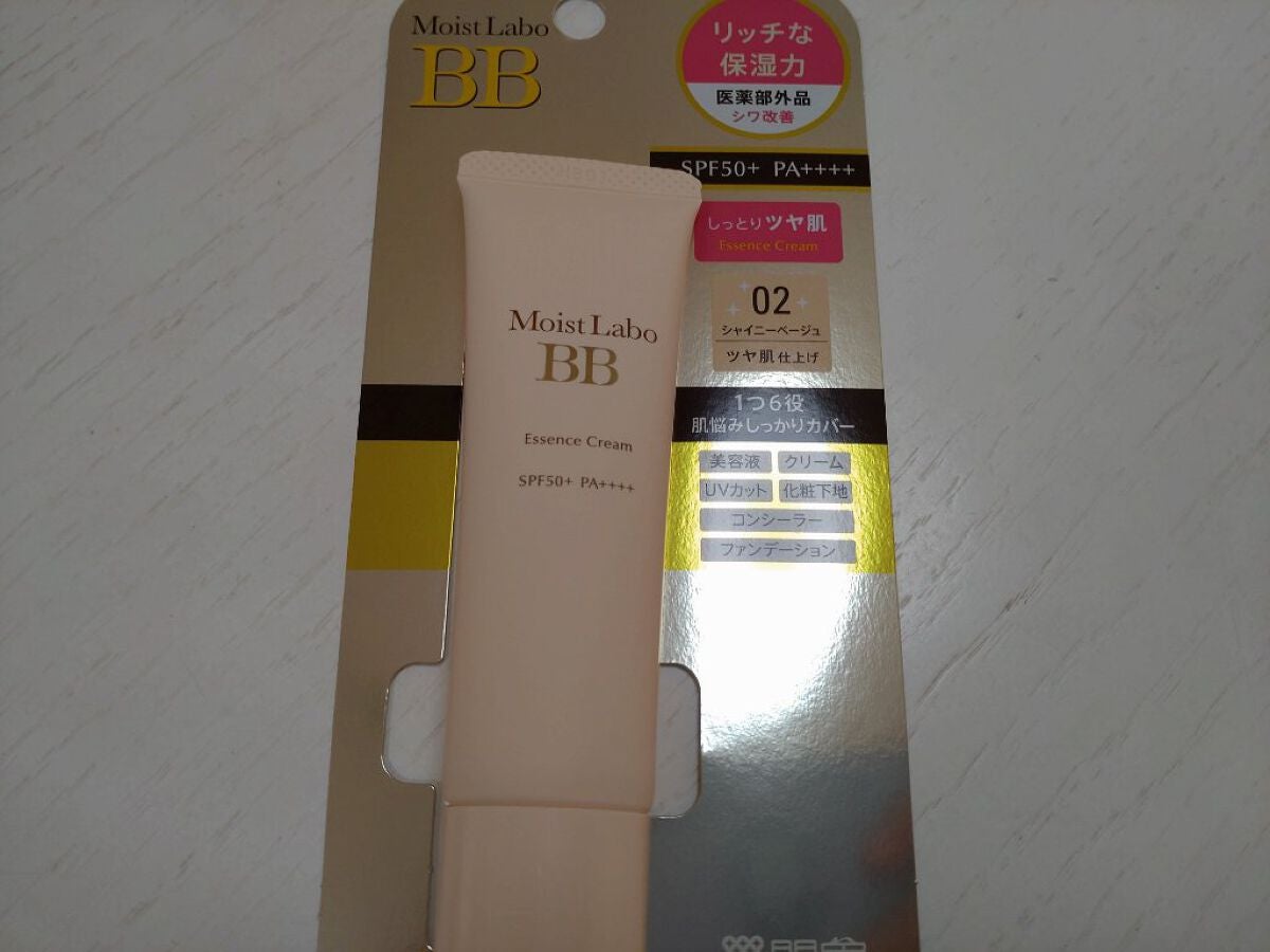モイストラボ BBエッセンスクリーム/Moist Labo/BBクリームを使ったクチコミ(1枚目)