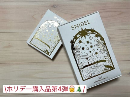 ホリデー メイクアップ コフレ 2021/SNIDEL BEAUTY/メイクアップキットを使ったクチコミ(1枚目)