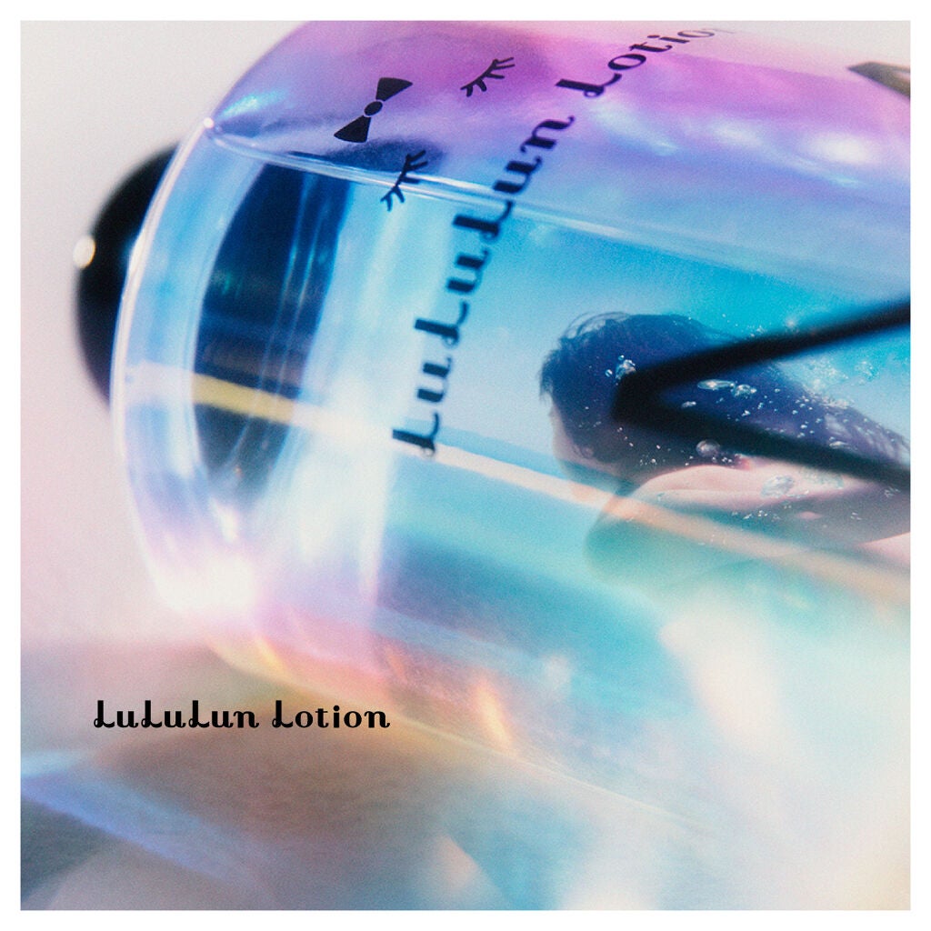 ルルルンローション クリア/ルルルン/化粧水を使ったクチコミ(1枚目)