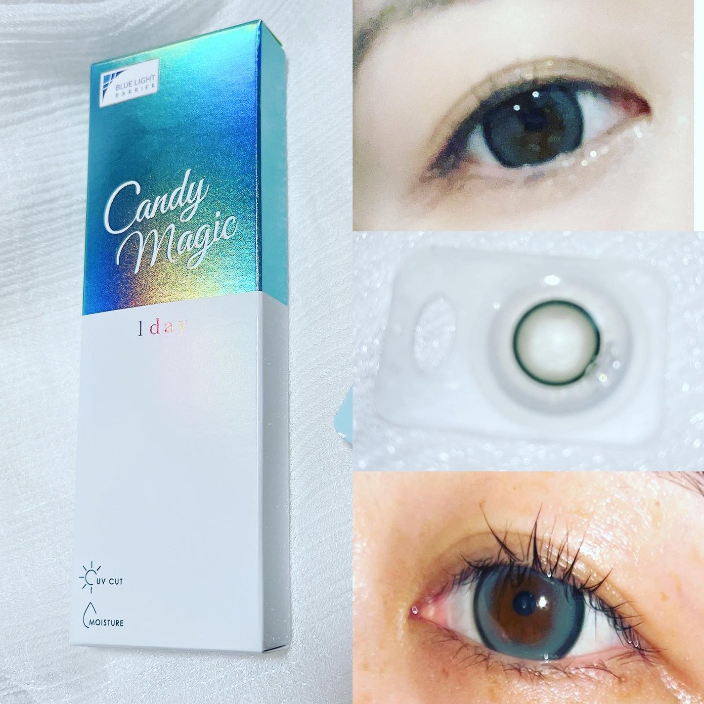 candymagic1day(キャンディーマジックワンデー)/candy magic/ワンデー(1DAY)カラコンを使ったクチコミ(1枚目)
