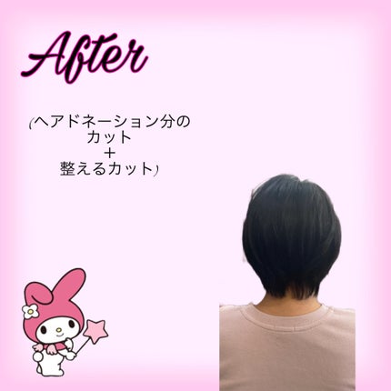 ð on LIPS ããã¢ãããŒã·ã§ã³ããããšãã®ã話ãæäººåŒããçŽ2幎ãããŠäŒžã°ã..ãïŒ4æç®ïŒ