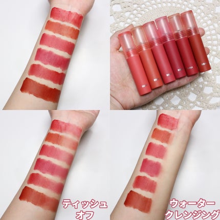 スマッジティント FLOWER MARKET/BBIA/リップティントを使ったクチコミ(9枚目)