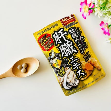 しじみの入った牡蠣ウコン 肝臓エキス/井藤漢方製薬/健康サプリメントを使ったクチコミ(1枚目)
