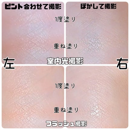 エレガンス エタンセル アルモニーアイズ/Elégance/アイシャドウパレットを使ったクチコミ(6枚目)