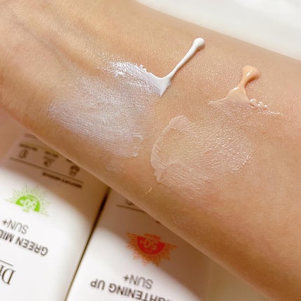 ブライトニングアップサンプラス/Dr.G/日焼け止めクリームを使ったクチコミ(5枚目)