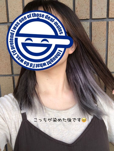 Pudding Hair Color/eZn/ヘアカラーを使ったクチコミ（1枚目）