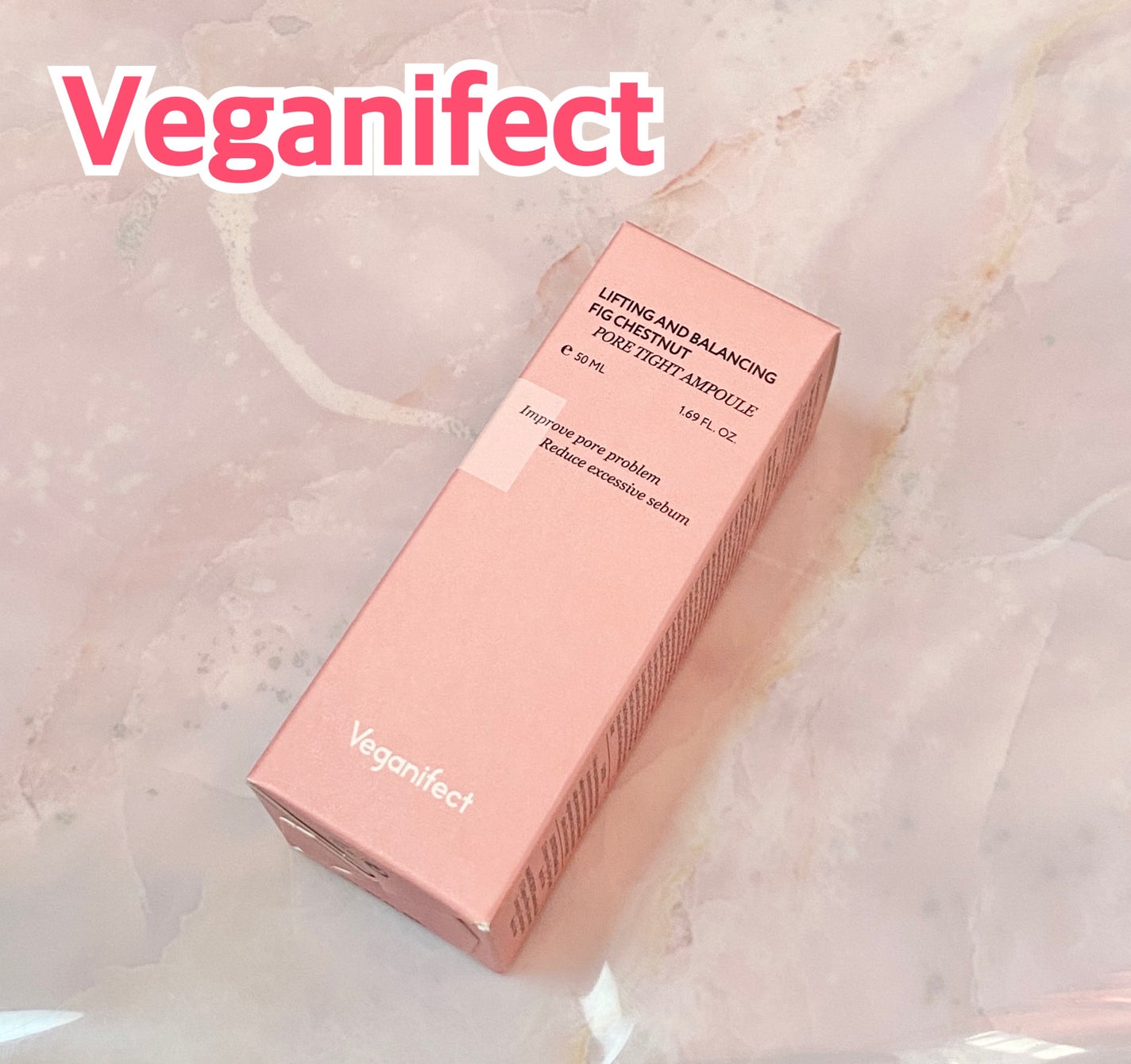 イチジク毛穴アンプル/Veganifect/美容液を使ったクチコミ(1枚目)