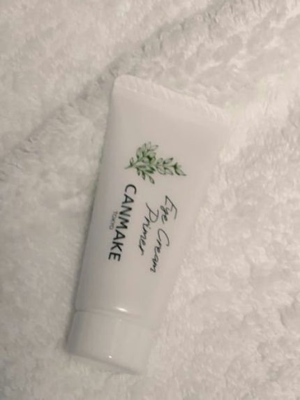 アイクリームプライマー/キャンメイク/アイシャドウベースを使ったクチコミ(2枚目)