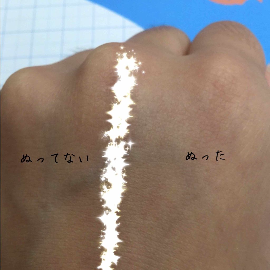 シークレットビューティーパウダー/キャンメイク/プレストパウダーを使ったクチコミ(3枚目)