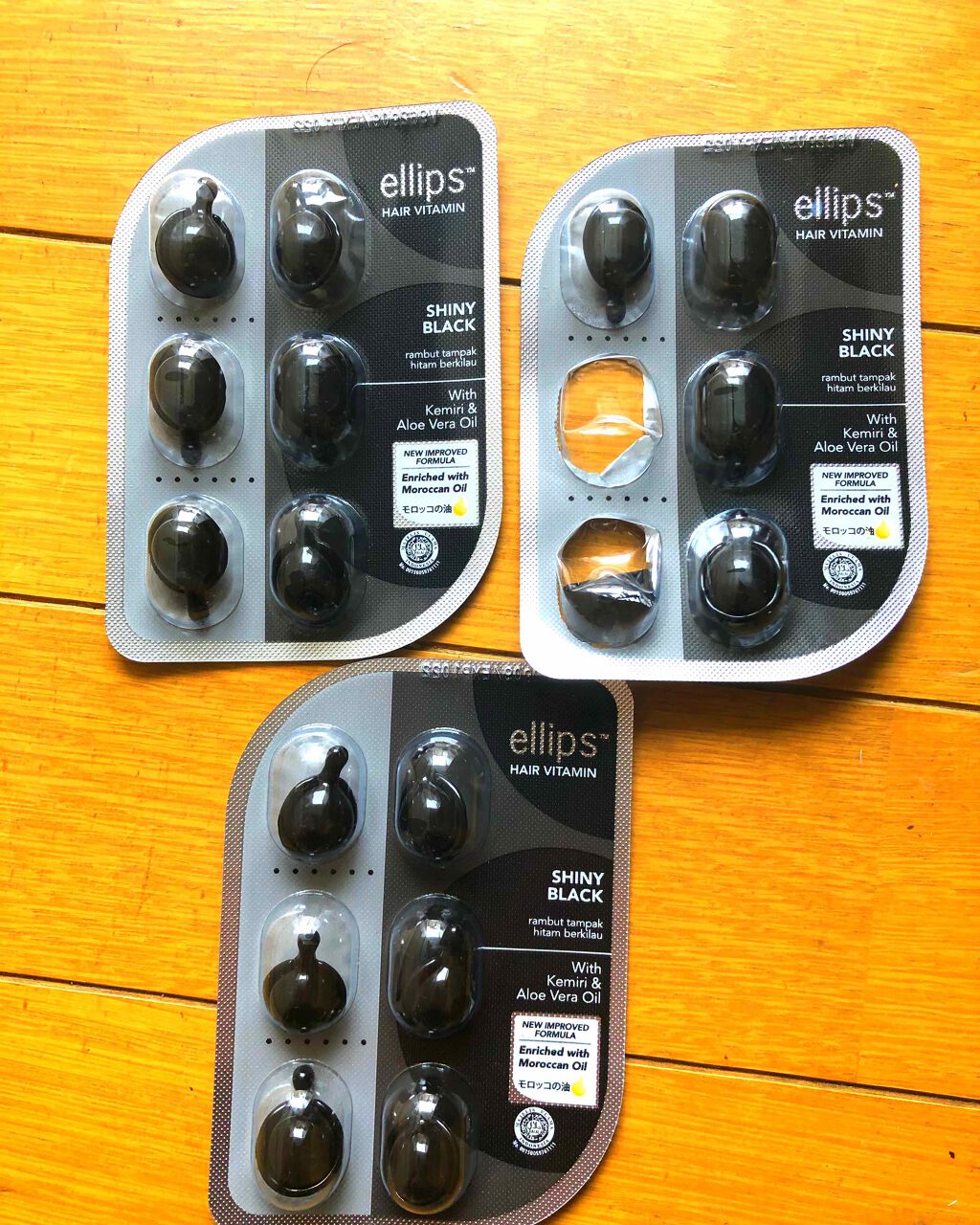 ヘアーオイル【シャイニーブラック】/ellips/ヘアオイルを使ったクチコミ(1枚目)