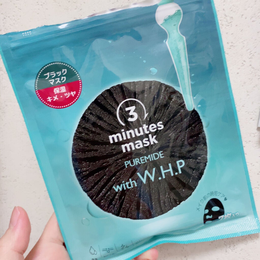 3ミニッツマスク:ピュアマイド with W.H.P/MEDIHEAL/シートマスク・パックを使ったクチコミ(1枚目)