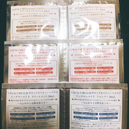 L.O.G by U-REALM サロンクオリティーシャンプー/トリートメント スイートガーリー/サロンシャンプー/市販シャンプーを使ったクチコミ(2枚目)