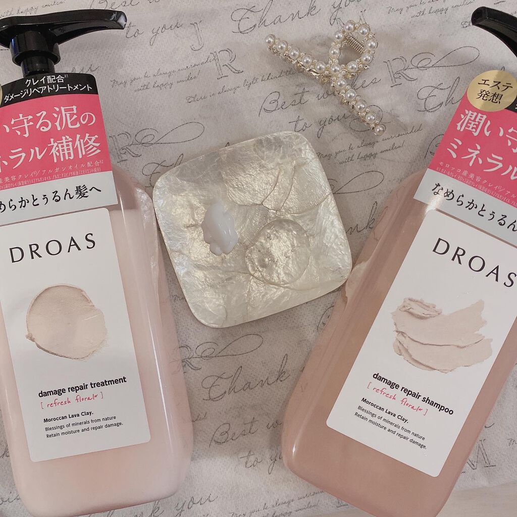 クレイミネラル ヘアオイル/DROAS/ヘアオイルを使ったクチコミ（3枚目）