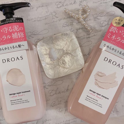 ダメージリペアシャンプー/トリートメント/DROAS/市販シャンプーを使ったクチコミ(3枚目)