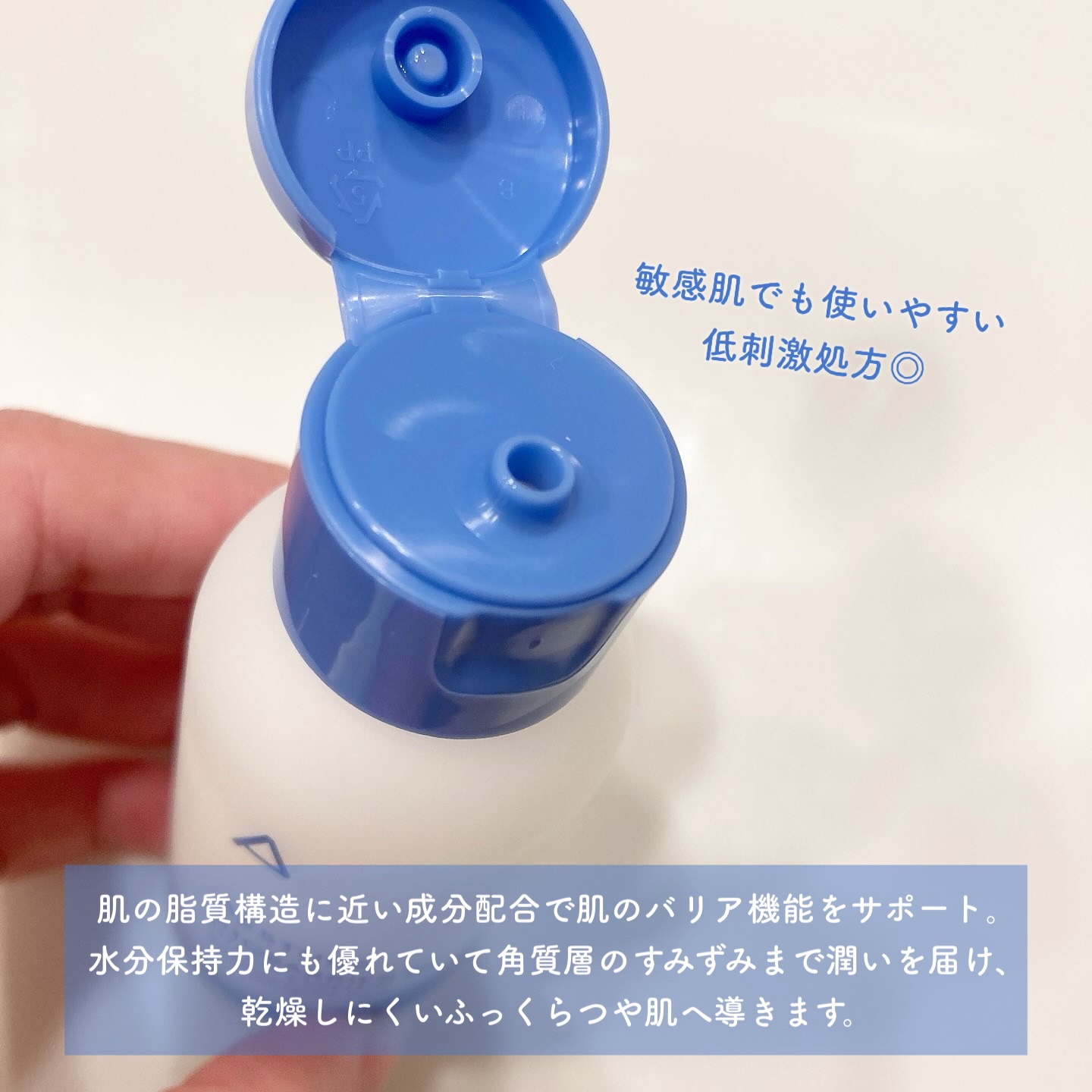 アトバリア365ハイドロエッセンス/AESTURA/美容液を使ったクチコミ（2枚目）