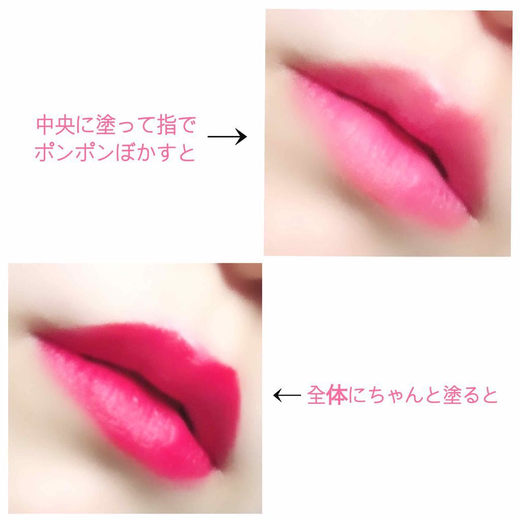 ザ・ファーストムーン・ドローイングサンリアル/moonshot/口紅を使ったクチコミ（2枚目）