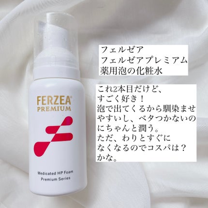 リシェ アイブロウペンシルS/Visée/アイブロウペンシルを使ったクチコミ(9枚目)