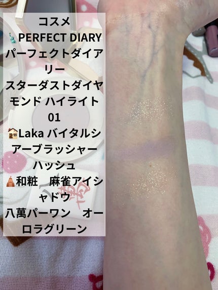 3DアイブロウカラーN/KATE/眉マスカラを使ったクチコミ(3枚目)