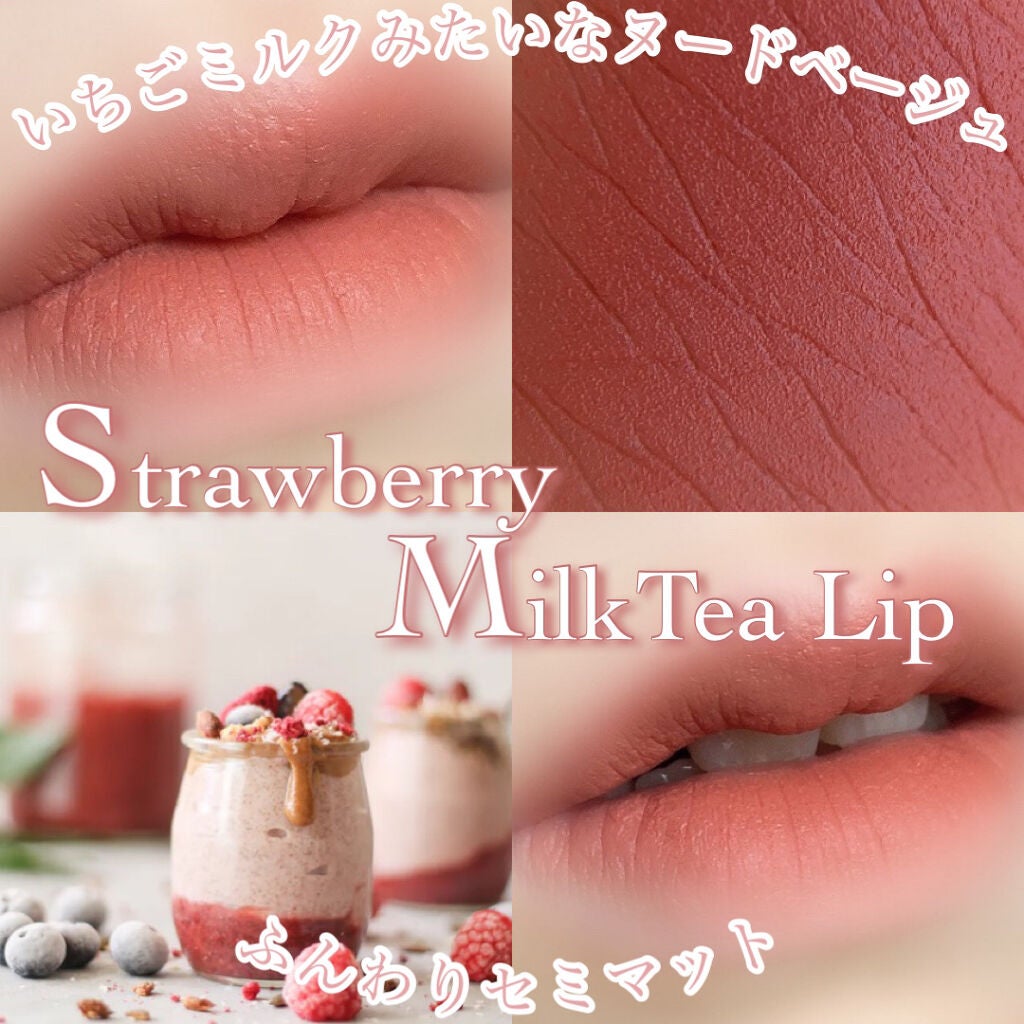 スマッジセミマットリップスティック/NAMING./口紅を使ったクチコミ(1枚目)