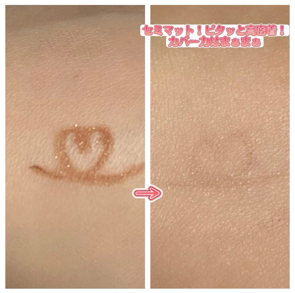 ウルトラスリムクッション+レフィルセット/APRILSKIN/クッションファンデーションを使ったクチコミ(2枚目)