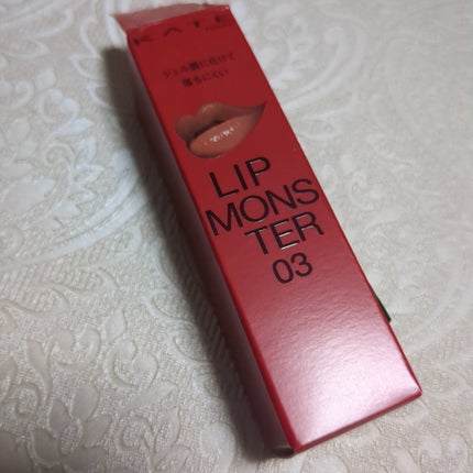 ケイト リップモンスター/KATE/口紅を使ったクチコミ(2枚目)