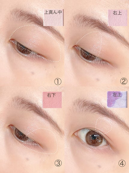 キャンバスペイントパレット/KATE/マルチパレットを使ったクチコミ(5枚目)