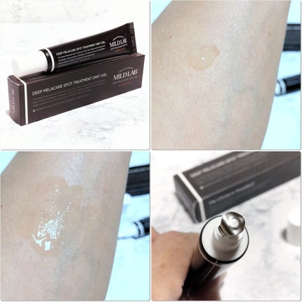 ディープ メラケア 美容液/Mildlab/美容液を使ったクチコミ(5枚目)