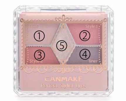 【旧品】パーフェクトスタイリストアイズ/キャンメイク/アイシャドウパレットを使ったクチコミ(2枚目)