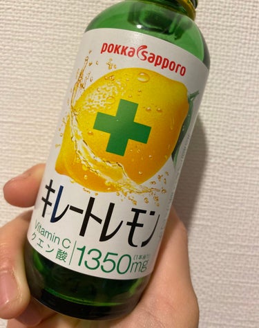 日常的に不足しがちなビタミンCについてのお話🍋🍊🥝﻿
﻿
みなさま、突然ですが、美白効果を期待するために一日どれくらいのビタミンCを摂取したらいいのかご存じですか？🤔﻿
﻿
美白効果を期待するためには﻿