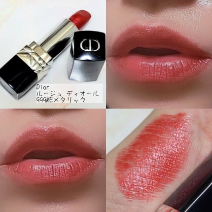 ルージュ ココ/CHANEL/口紅を使ったクチコミ(7枚目)