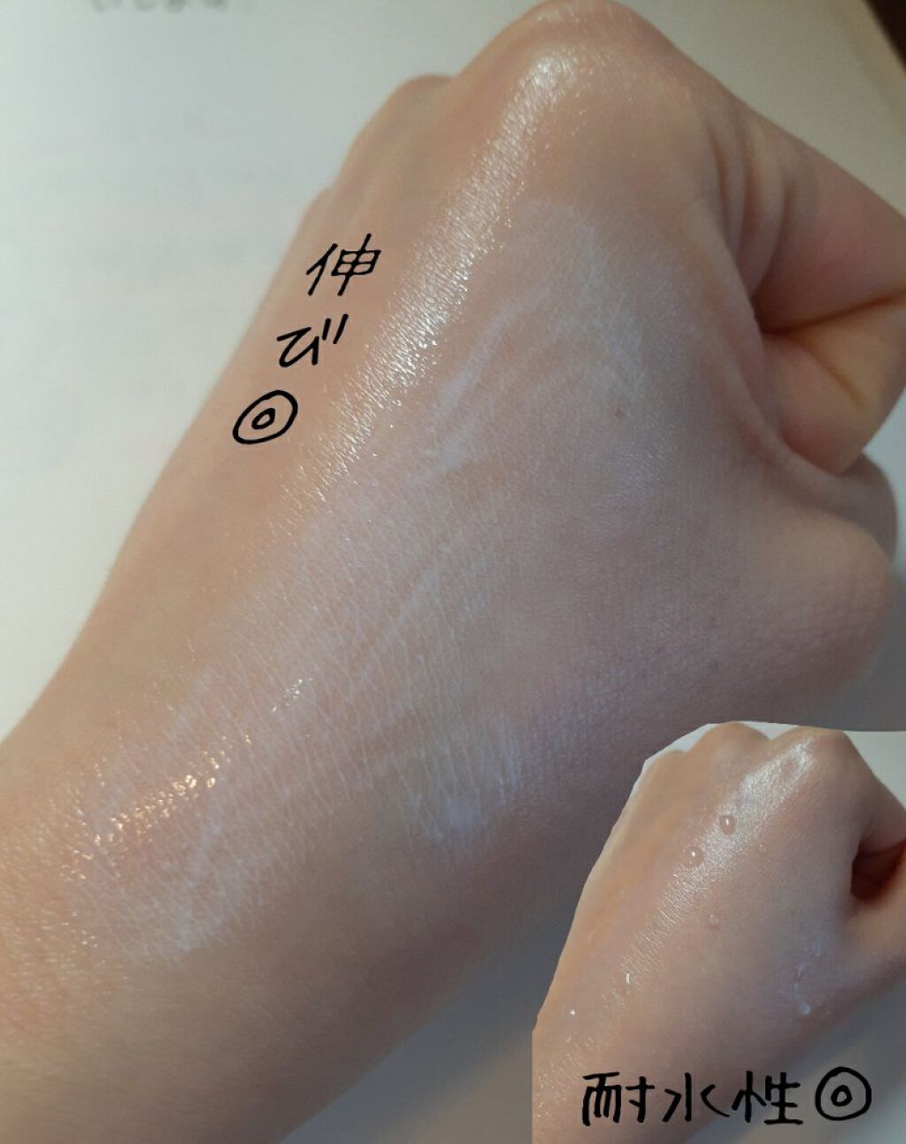 メンソレータム サンプレイクリアウォーター/メンソレータム/日焼け止めミルクを使ったクチコミ(5枚目)