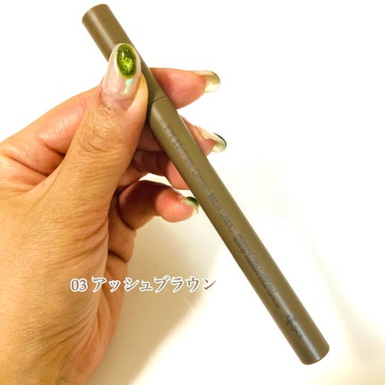 エテュセ アイエディション(スキニーブロウライナー)/ettusais/リキッドアイブロウを使ったクチコミ(5枚目)