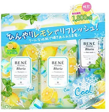 ブルーリア リフレッシュレモン ベーネ プレミアム(Bene Premium)