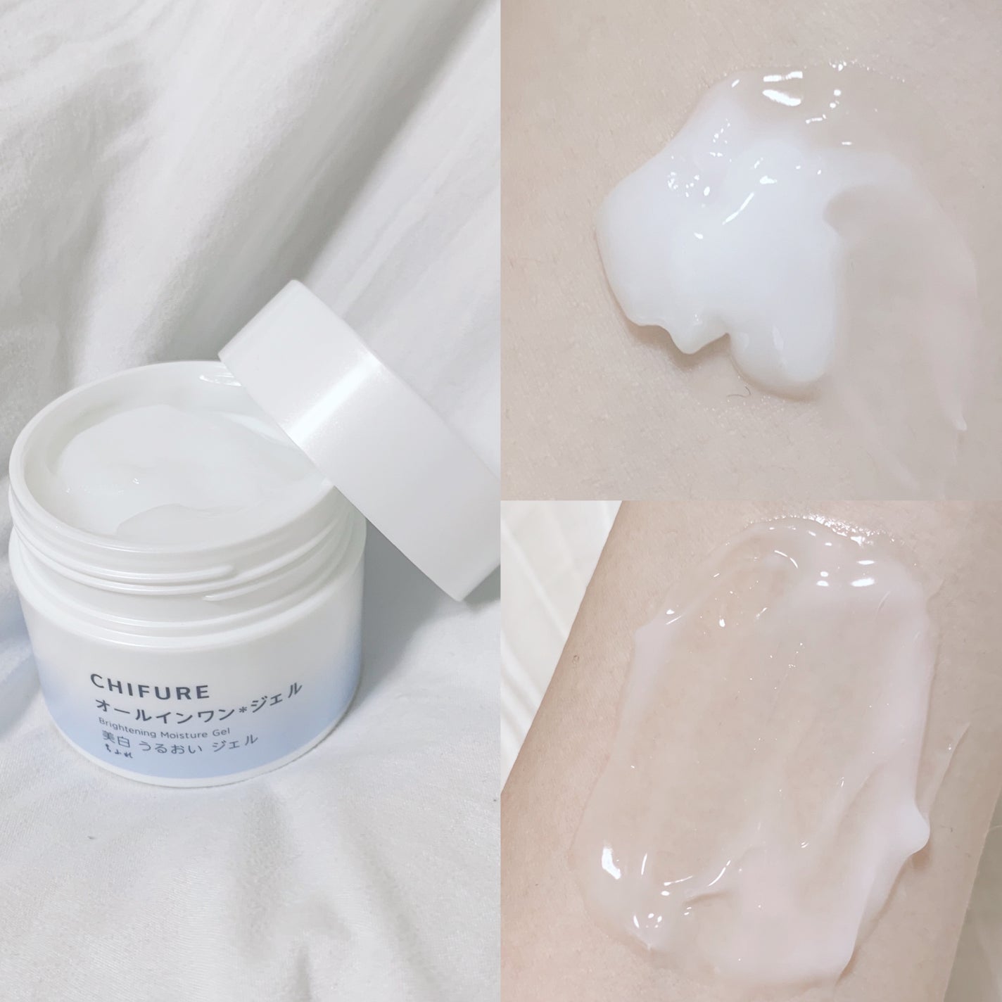 çŸçœ ãããã ãžã§ã«/ã¡ãµã/ãªãŒã«ã€ã³ã¯ã³åç²§åã䜿ã£ãã¯ãã³ãïŒ3æç®ïŒ