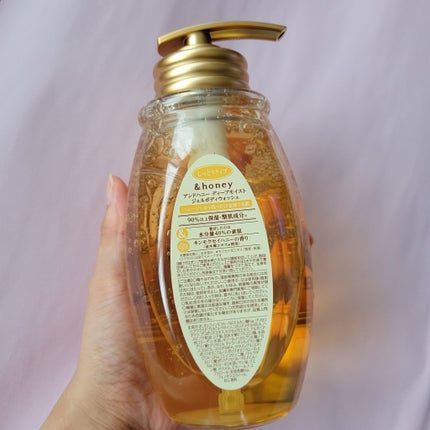 ディープモイスト ジェルボディウォッシュ/&honey/ボディソープを使ったクチコミ(4枚目)