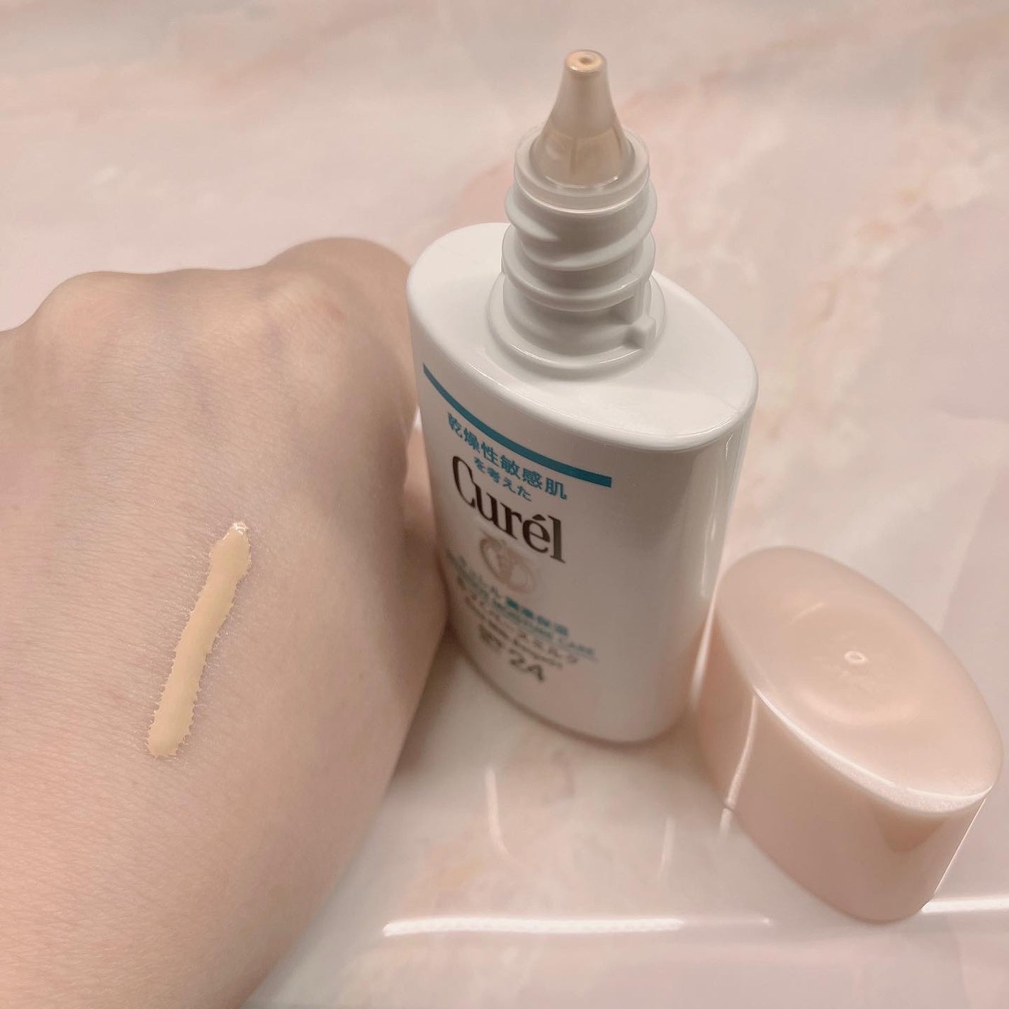 潤浸保湿 色づくベースミルク /キュレル/日焼け止めミルクを使ったクチコミ(2枚目)