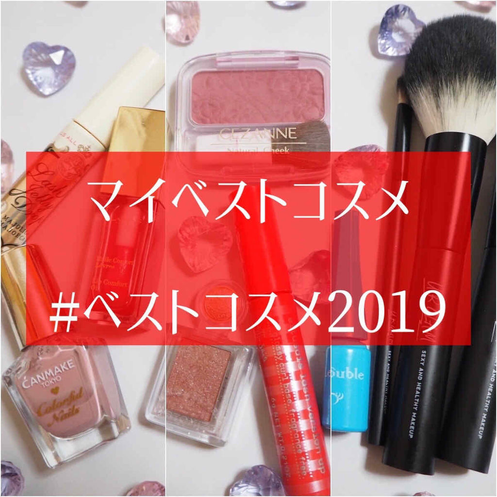 ルドゥーブル プレミアム/ルドゥーブル/二重まぶた用アイテムを使ったクチコミ（1枚目）