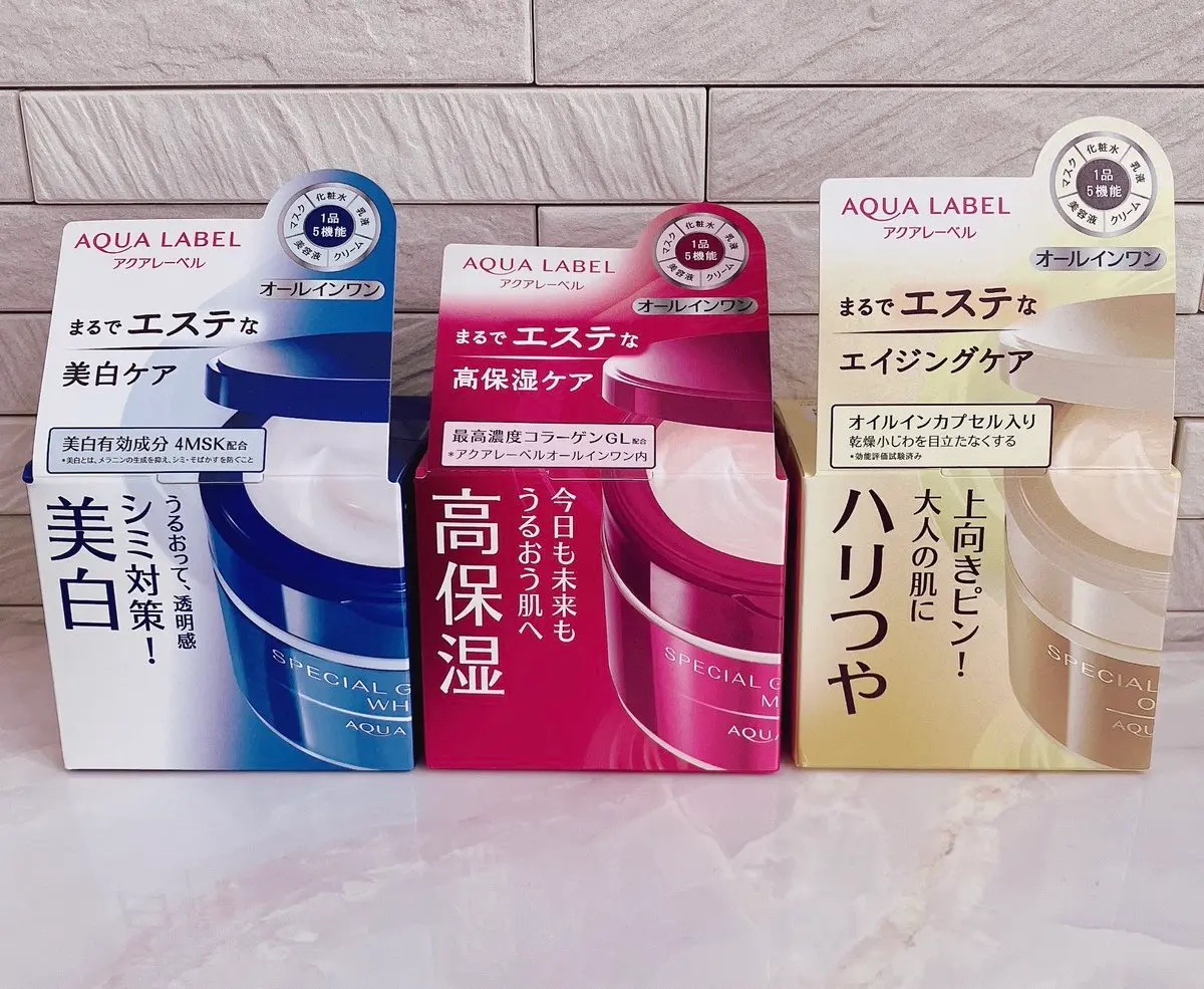 スペシャルジェルクリーム　ＥＸ　（オイルイン）/アクアレーベル/オールインワン化粧品を使ったクチコミ（3枚目）