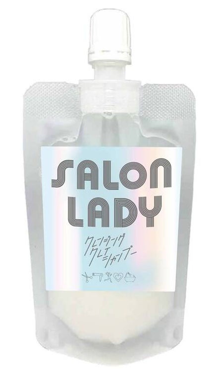 トライアル(40ml)