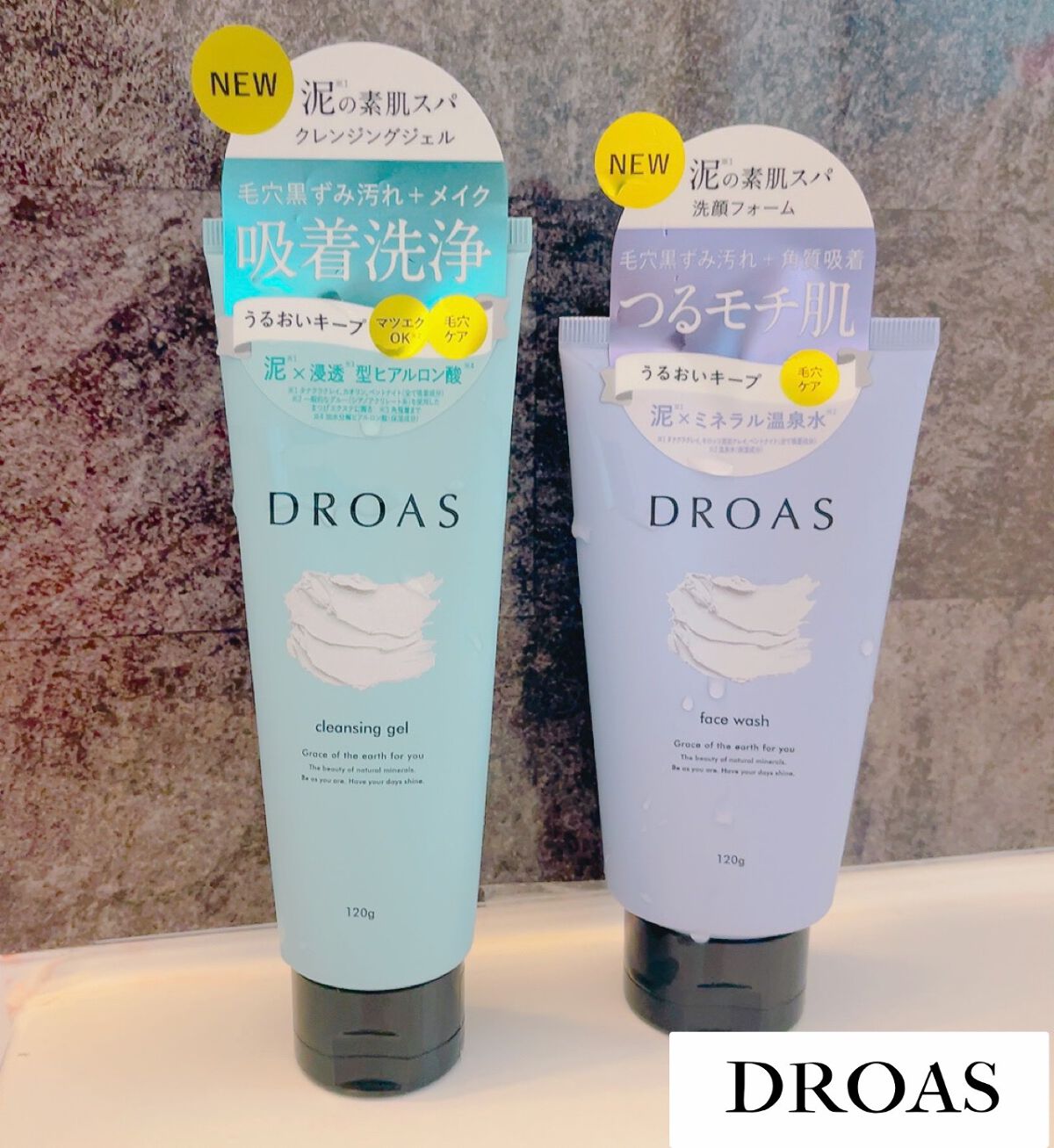 ୨୧┈┈┈┈┈┈┈┈┈┈┈┈┈┈┈┈┈┈୨୧

DROAS様
▫️クレイクレンジングジェル(メイク落とし)
▫️クレイクリアウォッシュ(洗顔料)

୨୧┈┈┈┈┈┈┈┈┈┈┈┈┈┈┈┈┈┈୨୧

▫️クレイクレンジングジェル
・クリームジェ