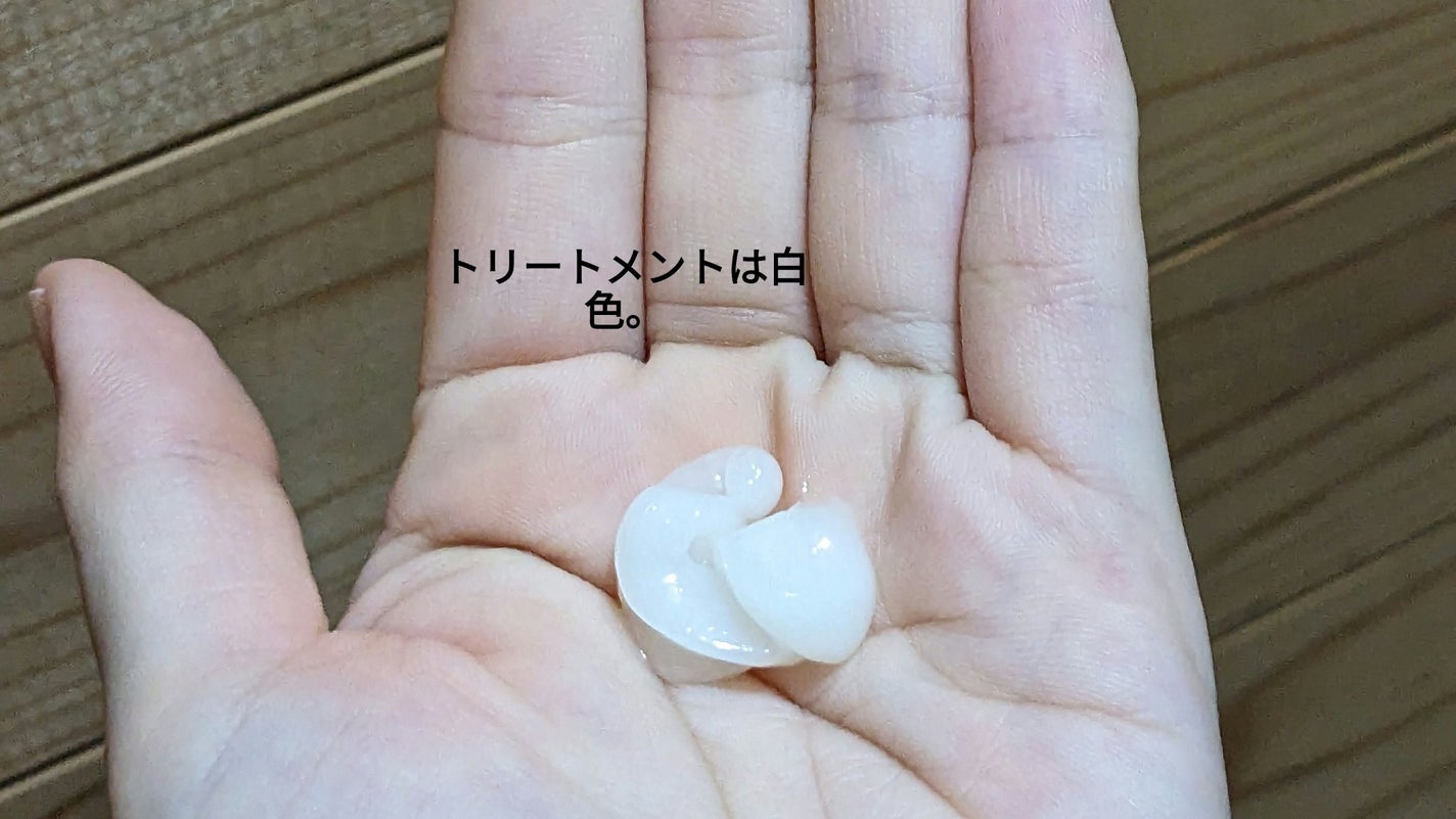 ワン アミノレスキューモイストシャンプー/トリートメント/アミノレスキュー/市販シャンプーを使ったクチコミ(5枚目)