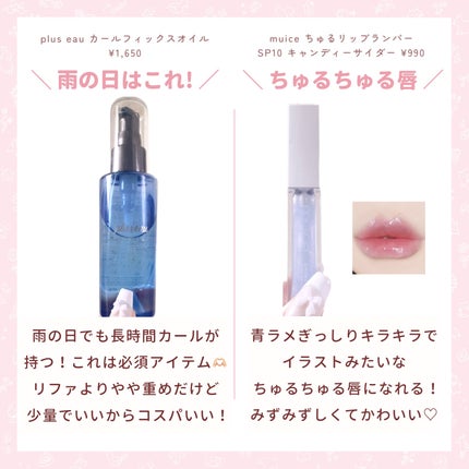 パウダーチークス/キャンメイク/パウダーチークを使ったクチコミ(3枚目)