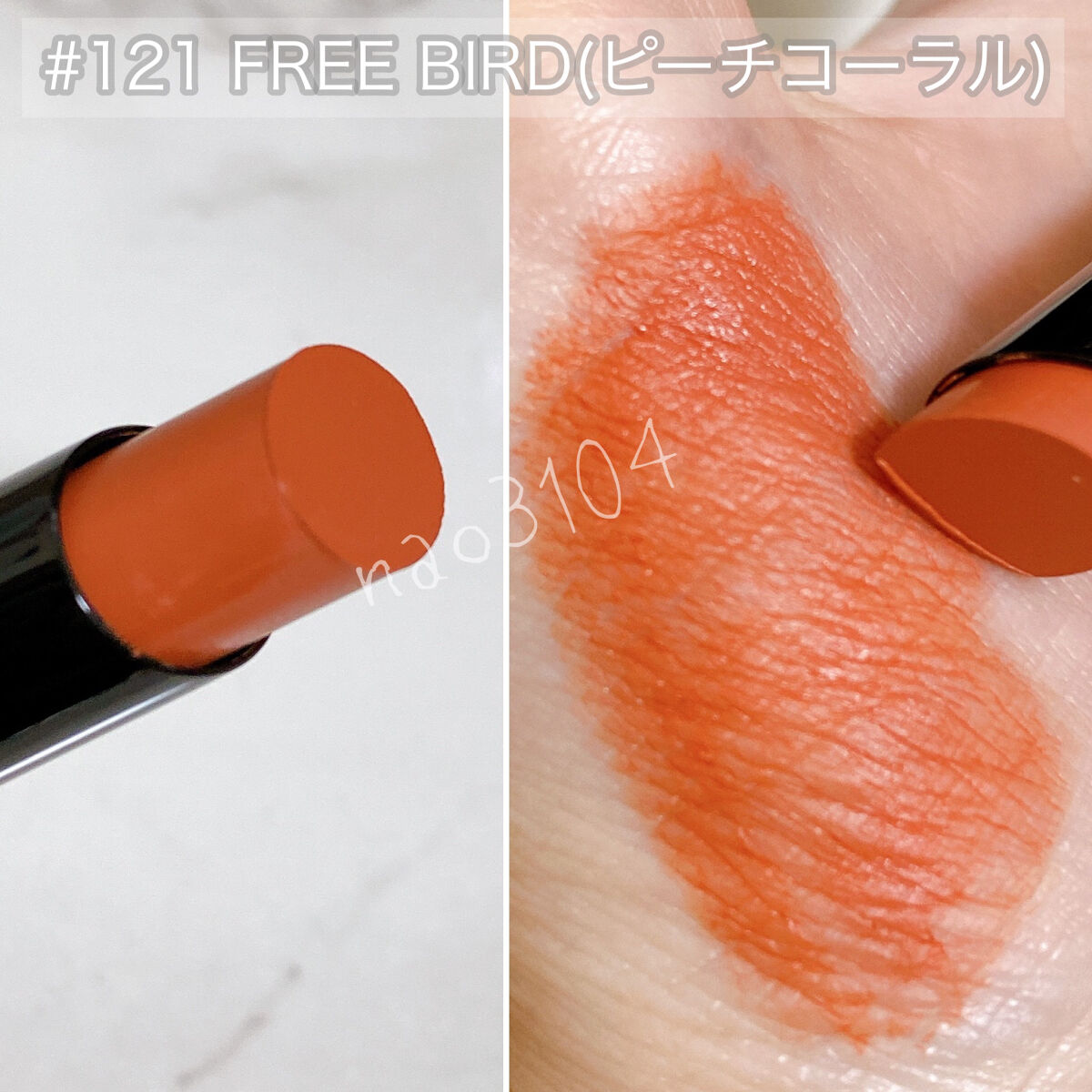 パワーマット リップスティック/NARS/口紅を使ったクチコミ（3枚目）