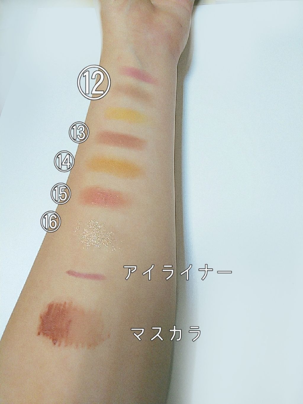 mini 2019年11月号/mini /雑誌を使ったクチコミ(4枚目)