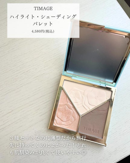 ザグラスタトゥーティント/QUA-T/リップティントを使ったクチコミ(7枚目)