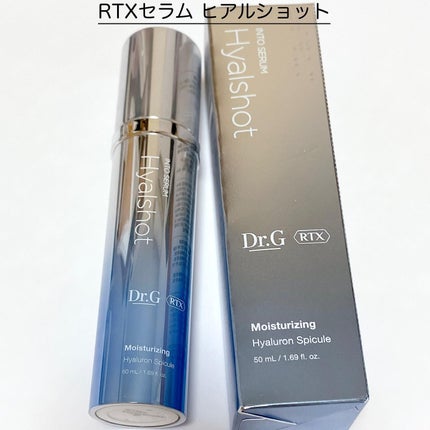 レッドブレミッシュ クリアスージングクリーム/Dr.G/フェイスクリームを使ったクチコミ(4枚目)