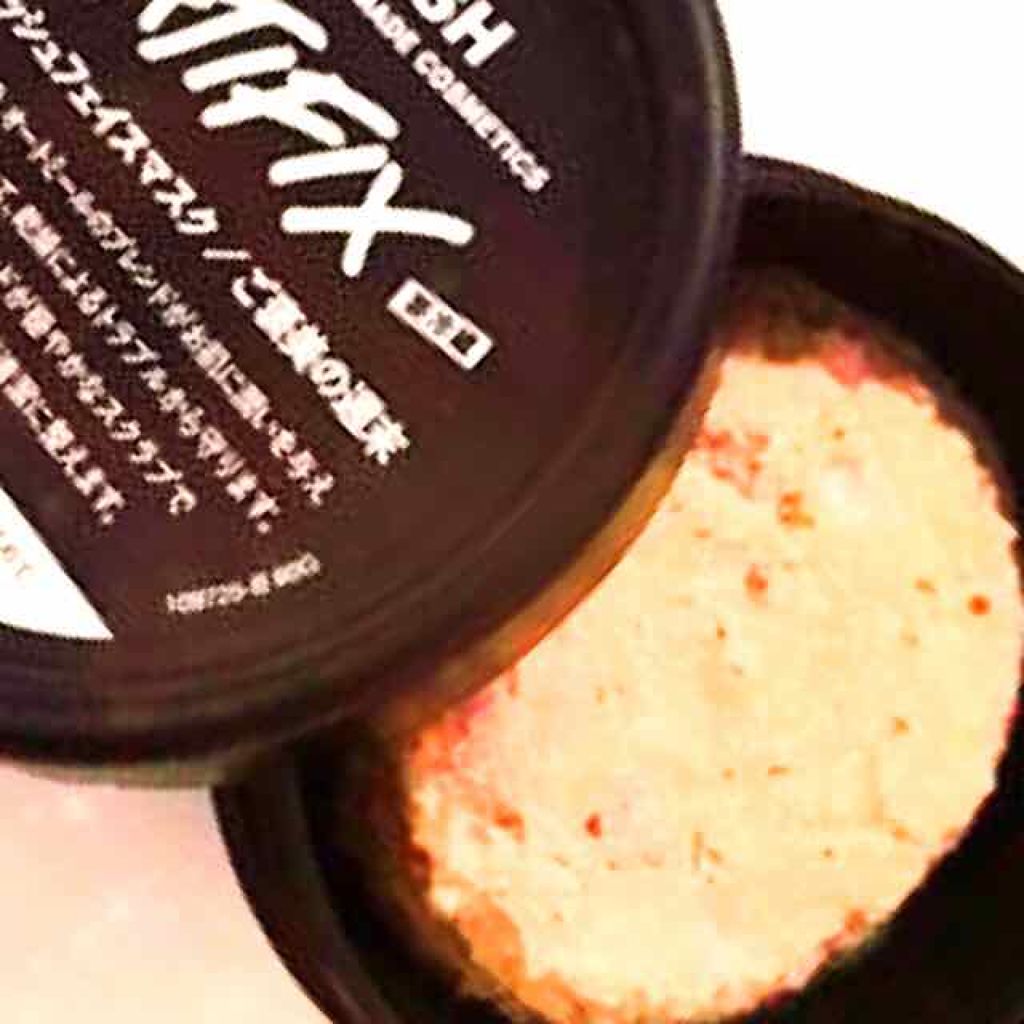 ご褒美の週末/ラッシュ/洗い流すパック・マスクを使ったクチコミ（1枚目）