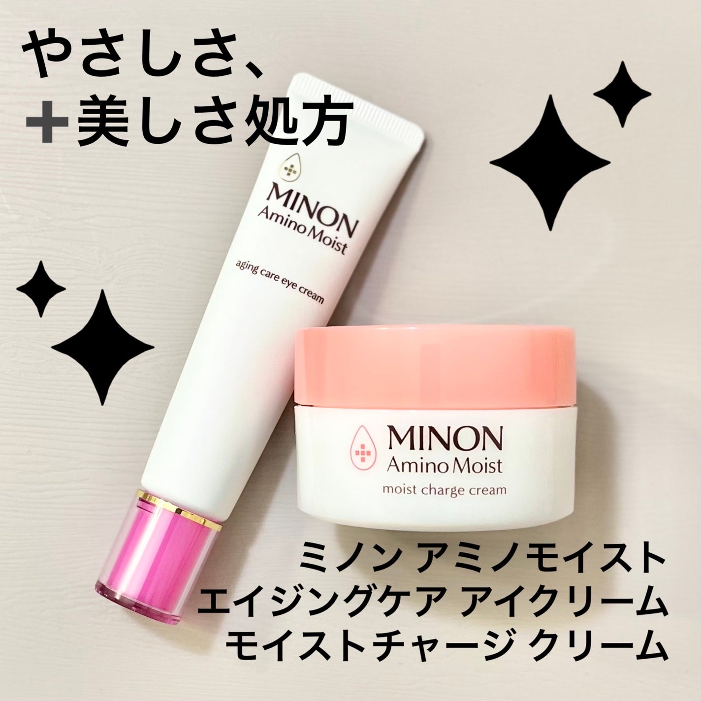 ããã³ ã¢ããã¢ã€ã¹ã ã¢ã€ã¹ããã£ãŒãž ã¯ãªãŒã /ããã³/ãã§ã€ã¹ã¯ãªãŒã ã䜿ã£ãã¯ãã³ãïŒ1æç®ïŒ