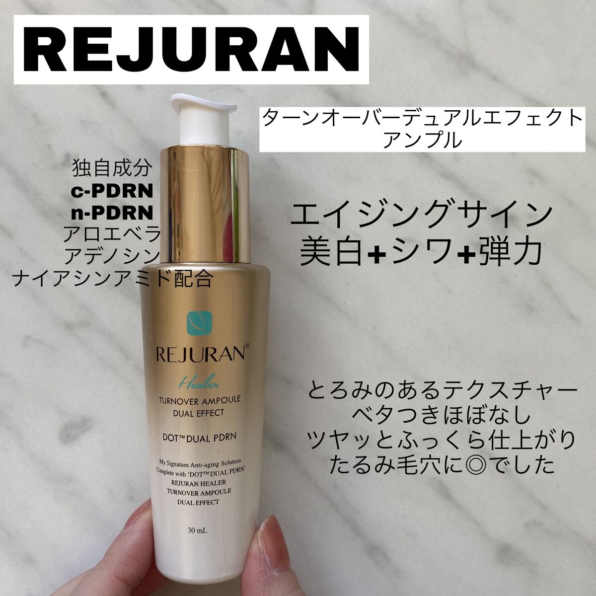 ステムⅢアンプル/IOPE/美容液を使ったクチコミ（3枚目）