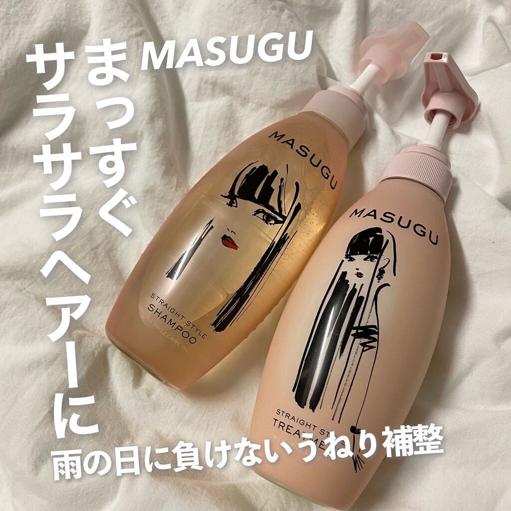 MASUGU シャンプー/トリートメント/STYLEE/市販シャンプーを使ったクチコミ(1枚目)
